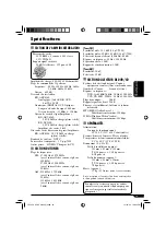 Предварительный просмотр 175 страницы JVC KD-ADV6160 Instructions Manual