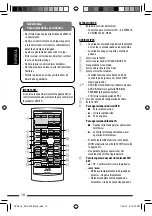 Предварительный просмотр 72 страницы JVC KD-ADV7380 Instructions Manual