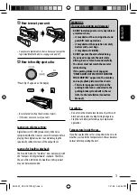 Предварительный просмотр 3 страницы JVC KD-ADV7490 Instruction Manual