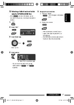 Предварительный просмотр 17 страницы JVC KD-ADV7490 Instruction Manual