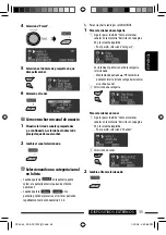 Предварительный просмотр 103 страницы JVC KD-ADV7490 Instruction Manual