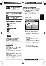 Предварительный просмотр 105 страницы JVC KD-ADV7490 Instruction Manual