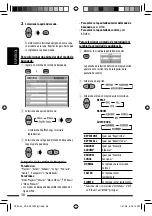 Предварительный просмотр 106 страницы JVC KD-ADV7490 Instruction Manual