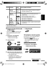 Предварительный просмотр 115 страницы JVC KD-ADV7490 Instruction Manual