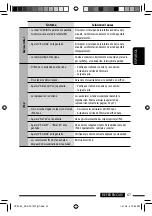 Предварительный просмотр 135 страницы JVC KD-ADV7490 Instruction Manual