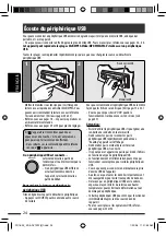 Предварительный просмотр 160 страницы JVC KD-ADV7490 Instruction Manual