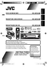 Предварительный просмотр 1 страницы JVC KD-ADV8490 Instructions Manual