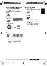 Предварительный просмотр 17 страницы JVC KD-ADV8490 Instructions Manual