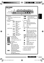 Предварительный просмотр 87 страницы JVC KD-ADV8490 Instructions Manual