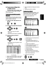 Предварительный просмотр 89 страницы JVC KD-ADV8490 Instructions Manual