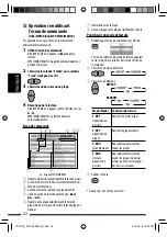 Предварительный просмотр 154 страницы JVC KD-ADV8490 Instructions Manual