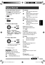 Предварительный просмотр 181 страницы JVC KD-ADV8490 Instructions Manual