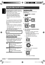 Preview for 14 page of JVC KD-AHD59 - Radio / HD Instructions Manual