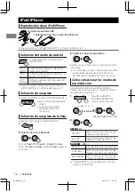 Предварительный просмотр 32 страницы JVC KD-AHD65 Instruction Manual