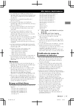 Предварительный просмотр 63 страницы JVC KD-AHD65 Instruction Manual