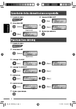 Предварительный просмотр 48 страницы JVC KD-AHD69 Instruction Manual