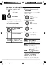 Предварительный просмотр 58 страницы JVC KD-AHD69 Instruction Manual