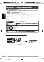 Предварительный просмотр 68 страницы JVC KD-AHD69 Instruction Manual