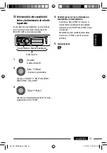 Предварительный просмотр 75 страницы JVC KD-AHD69 Instruction Manual