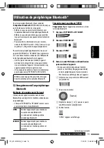 Предварительный просмотр 103 страницы JVC KD-AHD69 Instruction Manual