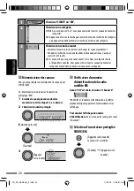 Предварительный просмотр 108 страницы JVC KD-AHD69 Instruction Manual