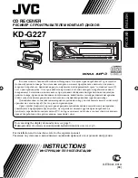 Предварительный просмотр 23 страницы JVC KD-AR270 - Radio / CD Instructions Manual