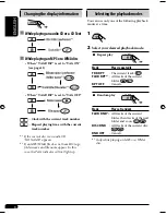 Предварительный просмотр 96 страницы JVC KD-AR270 - Radio / CD Instructions Manual