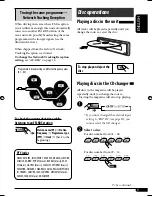 Предварительный просмотр 63 страницы JVC KD-AR370J Service Manual