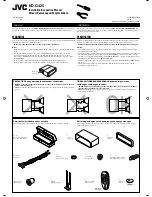 Предварительный просмотр 191 страницы JVC KD-AR370J Service Manual