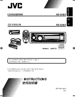 Предварительный просмотр 195 страницы JVC KD-AR370J Service Manual