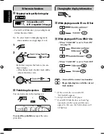 Предварительный просмотр 204 страницы JVC KD-AR370J Service Manual