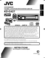 Предварительный просмотр 221 страницы JVC KD-AR370J Service Manual