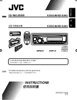 Preview for 147 page of JVC KD-AR390 Instructions Manual