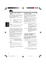 Предварительный просмотр 98 страницы JVC KD-AR400 Instructions Manual