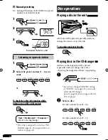 Предварительный просмотр 94 страницы JVC KD-AR470 - Radio / CD Service Manual