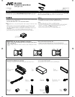 Предварительный просмотр 133 страницы JVC KD-AR470 - Radio / CD Service Manual