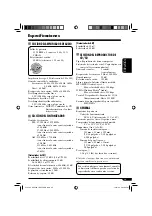 Предварительный просмотр 97 страницы JVC KD-AR5500 Instructions Manual