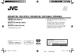 Предварительный просмотр 1 страницы JVC KD-AR555 Instruction Manual