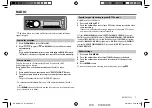 Предварительный просмотр 7 страницы JVC KD-AR555 Instruction Manual