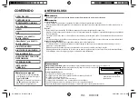 Предварительный просмотр 20 страницы JVC KD-AR555 Instruction Manual