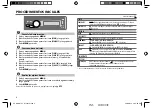 Предварительный просмотр 22 страницы JVC KD-AR555 Instruction Manual