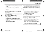 Предварительный просмотр 24 страницы JVC KD-AR555 Instruction Manual