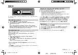 Предварительный просмотр 25 страницы JVC KD-AR555 Instruction Manual