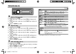 Предварительный просмотр 40 страницы JVC KD-AR555 Instruction Manual