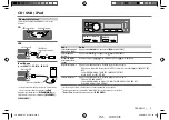 Предварительный просмотр 41 страницы JVC KD-AR555 Instruction Manual