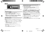 Предварительный просмотр 43 страницы JVC KD-AR555 Instruction Manual