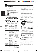 Предварительный просмотр 65 страницы JVC KD-AR600 Instructions Manual