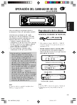 Предварительный просмотр 74 страницы JVC KD-AR600 Instructions Manual