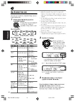 Предварительный просмотр 106 страницы JVC KD-AR600 Instructions Manual