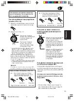 Предварительный просмотр 117 страницы JVC KD-AR600 Instructions Manual